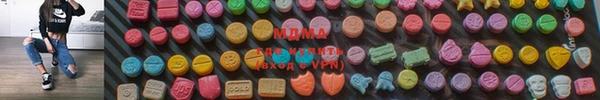 меф VHQ Балахна